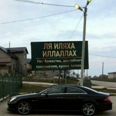 Nurdaulet Konymzhay, 20.02.1999, Атырау