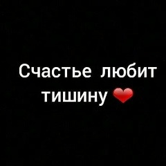 Лесенька Клюева, 27.06, Березники