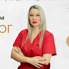 Екатерина Шумова, 21.07, Белгород