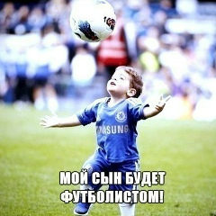 Еркебулан Калиаждаров, 13.05.1988, Алматы