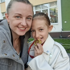 Виктория Пищугина, 02.02, Santiago