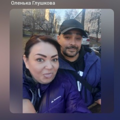 Оленька Глушкова, 05.05.1986, Санкт-Петербург