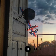 Евгений Мороз, 25.11