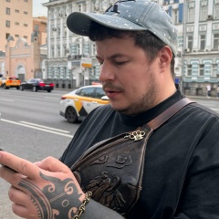 Юра Инютин, 20.07, Москва