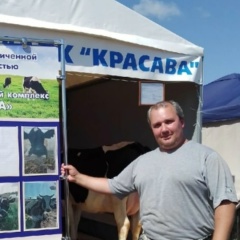 Денис Коченгин, 17.04.1983, Пермь