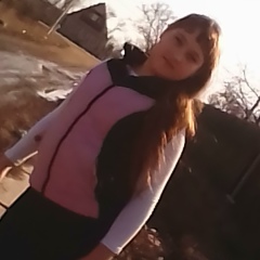 Евгения Овчинникова, 05.01, Ростов-на-Дону