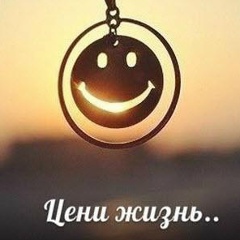 Оксана Маркова, 13.04, Ытык-Кюель