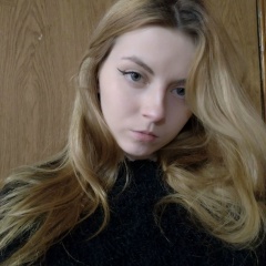 Карина Сиренко, 06.02