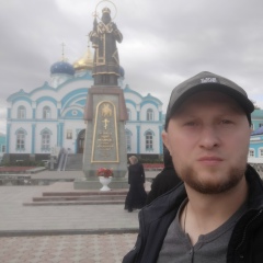 Артем Дерягин, 13.01, Москва