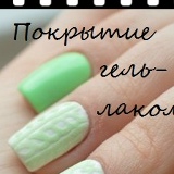 Валерия Андрюшина, 24.02.1993, Харьков