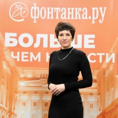 Виктория Федорченко, 03.02.1991, Санкт-Петербург