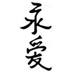 Леонид Жиляев, 17.05.1986, Киев