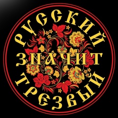 Егор Кушнир, 25.05, Нижний Тагил