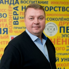 Юрий Румянцев, 13.12, Кострома
