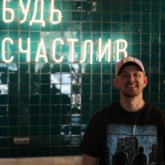 Евгений Митрохин, 23.02.1984, Москва