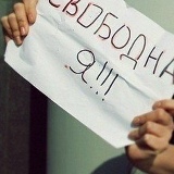 Айза Ермаганбетова, 29.05.1996, Астана