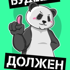 Рустам Хусик-Каримов, 24.11, Казань