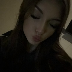 Катя Гаврюшова, 29.05