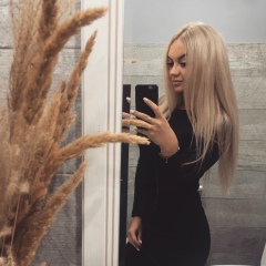 Mariya Uspenskaya, 24.05.1994, Владивосток