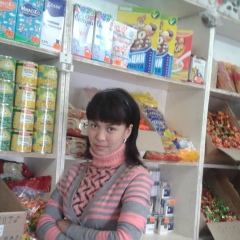 Жанита Мархабаева