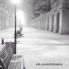 Наталия Барикаева, 03.11.1988, Баку