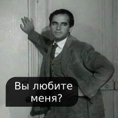 Мирас Икласов, 21.02.1902, Астана