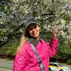 Полина Кучина, Москва