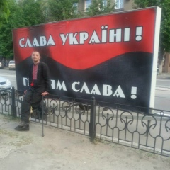 Артём Рубан, 08.01.1985, Каменское / Днепродзержинск