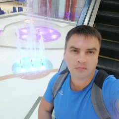 Слава Славиков, Нефтекамск