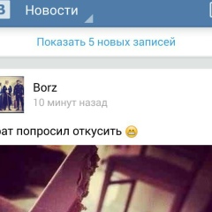 Билал Махмаев, Грозный