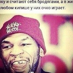 Remus Beno, Москва