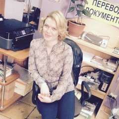 Ольга Дианова, 07.01, Москва