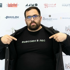 Андрей Бойц, 15.07.1986, Калининград