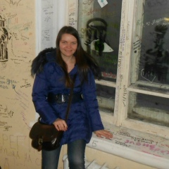 Анна Романова, 26.11.1987, Москва