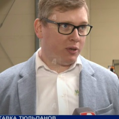 Александр Рыжков, 23.01, Rotterdam