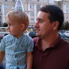 Макс Штерн, 03.11, Латная