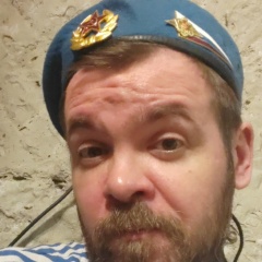 Димон Бухаркин, 02.08.1982, Екатеринбург