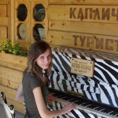 Аленка Левченко, 08.12, Киев