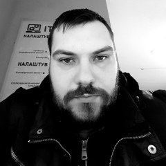 Владислав Сатурн, 26.07.1988, Конотоп