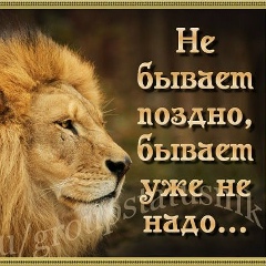 Константин , 04.08.1905, Актобе