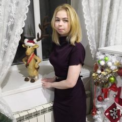 Кристина Емельянова, 25.07.1990