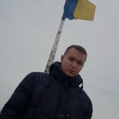 Артем Чуглазов, 10.09.1995