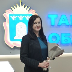 Ирина Юрина, 16.05