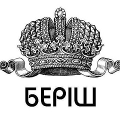 Серик Курманов, Атырау