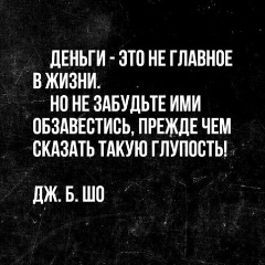 Рус Абилкасимов, 29.10.1986, Астана