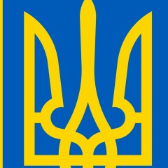 Слава Нації, Львов