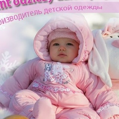 Марина Зелинская, 01.04, Москва