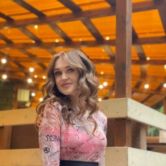 Регина Коновалова