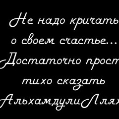 Кербез Куанышбеккызы, 06.03.1992, Усть-Каменогорск