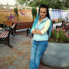 Екатерина Водянова, 17.04, Усть-Каменогорск